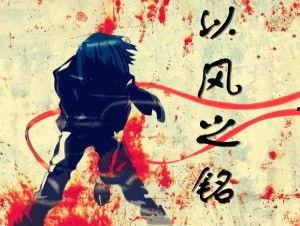 吃瓜才人小说,揭秘娱乐圈背后的秘密与真相