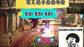 吃瓜商人,如何在瓜田里游刃有余