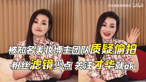 安徽吃瓜博主,安徽吃瓜博主带你领略当地美食风情