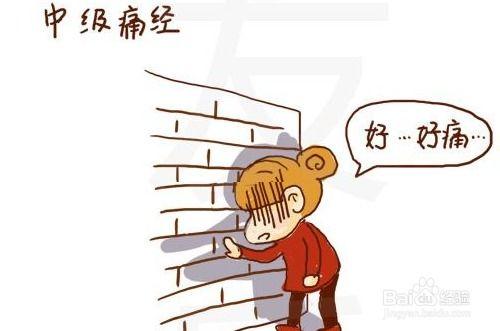 痛经可以吃毛瓜,女性健康好帮手