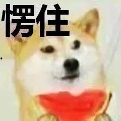 hpv吃瓜,揭秘其传播途径与预防措施