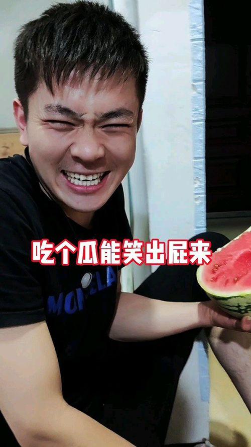 奇葩吃瓜事件视频,揭秘那些令人捧腹的奇葩吃瓜事件