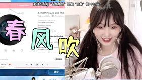 lele吃瓜直播间,带你领略娱乐圈幕后风云