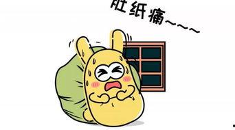 吃瓜群众看鞋子,吃瓜群众视角下的鞋子时尚解析