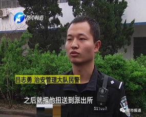 吃瓜群众围观醉酒男子,吃瓜群众围观成焦点