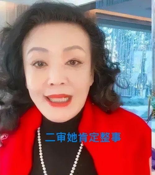 李美丽吃瓜送瓜是真的吗,真相揭秘
