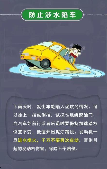 拔河吃瓜游戏技巧攻略,拔河吃瓜技巧攻略全解析